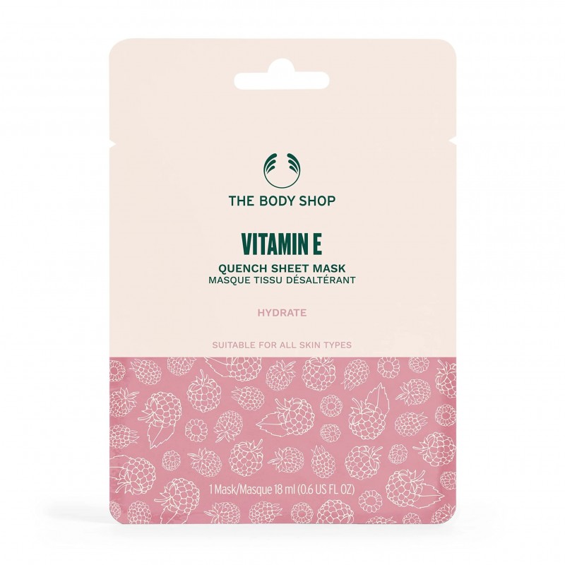 The Body Shop Vitamin E lakštinė kaukė 18ml