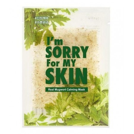 Raminanti veido odą kaukė I'm Sorry for My Skin 23 ml